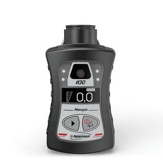 ИЗО-Микро - индикатор интенсивности запаха газа